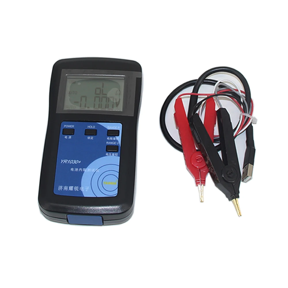 YR1030 + Plus High Precision 4 Wires Battery Internal Resistance Tester yr1030 For Li-ion/ LiFePo4/ Ni-MH/Lead-Acid Battery