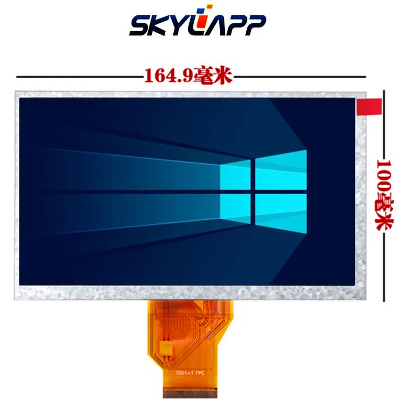 

7''Inch 50 Pin 164mm*100mm AT070TN90 V.1 V.X LCD Screen Display 164*100*3mm Free Shipping