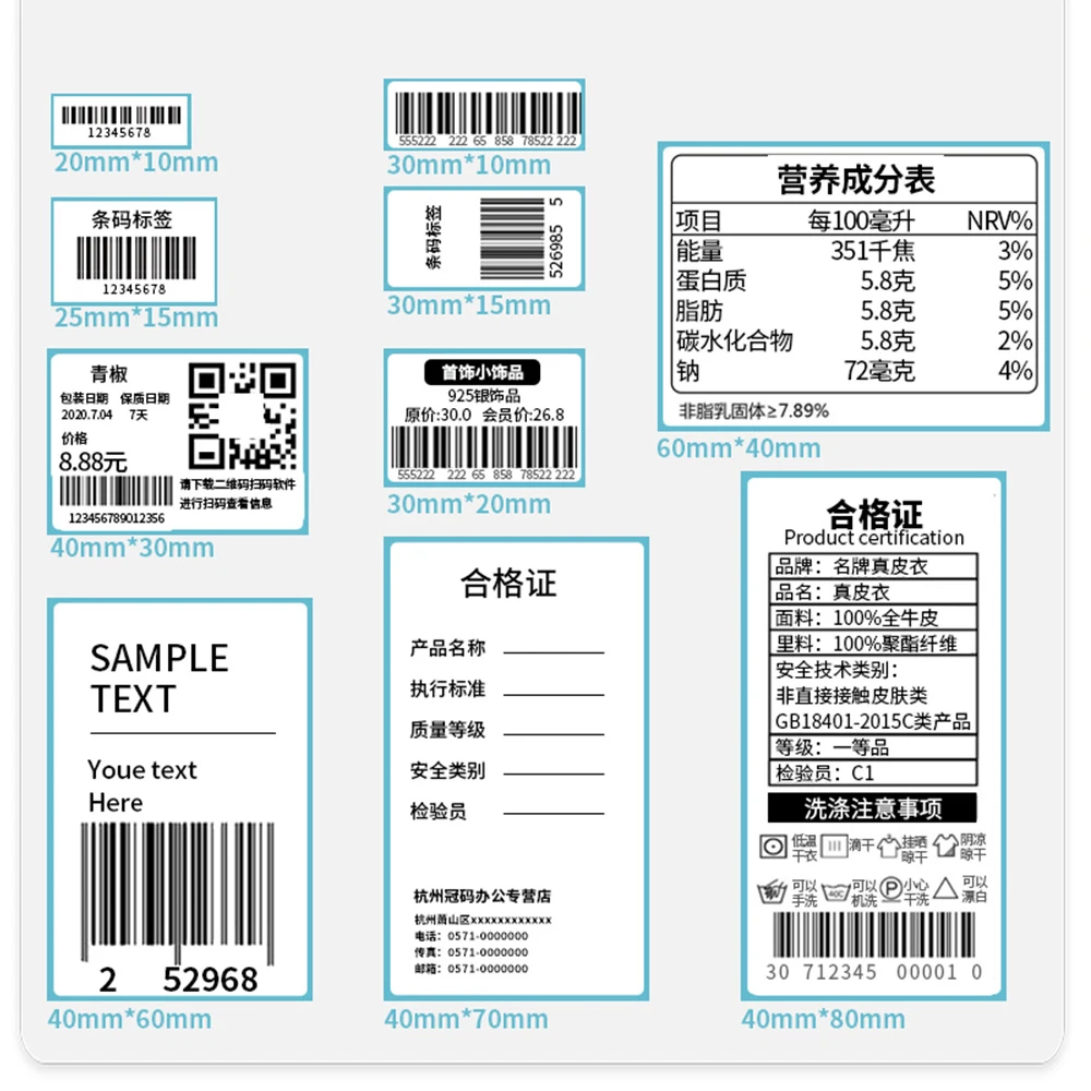 Imagem -05 - Etiqueta Térmica do Papel da Etiqueta Preço do Supermercado em Branco Barcode Label Impressão Direta Impermeável Impressão Suprimentos Adesivo 800 Pcs por Rolo