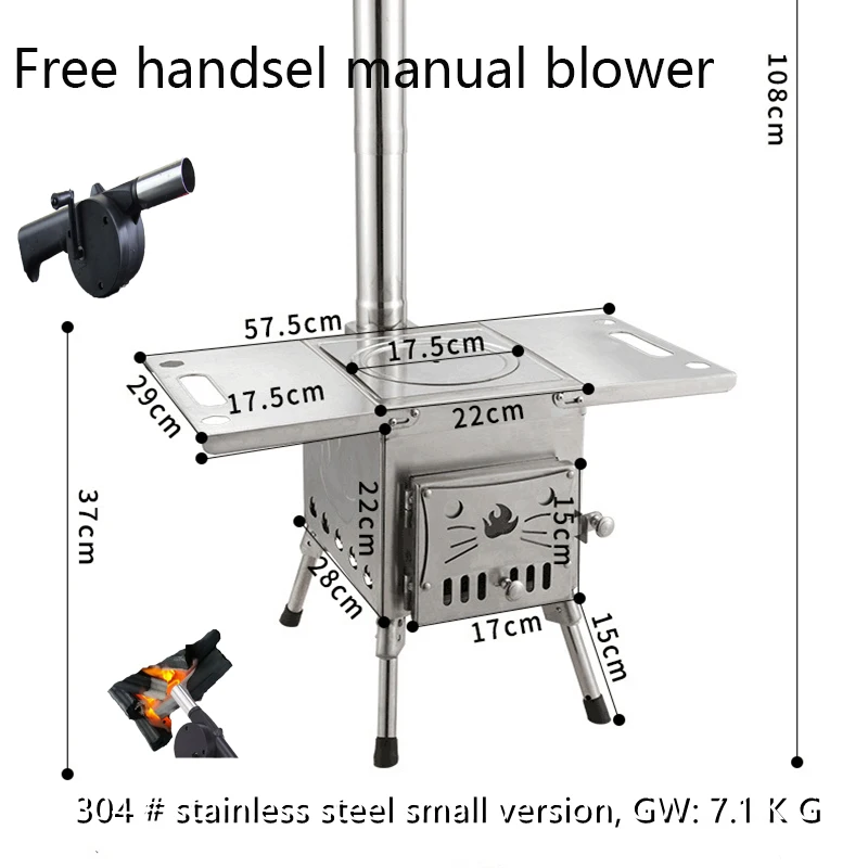 

Multi-Purpose PortableTeppanyaki Barbecue Camping Wood Burning Stove