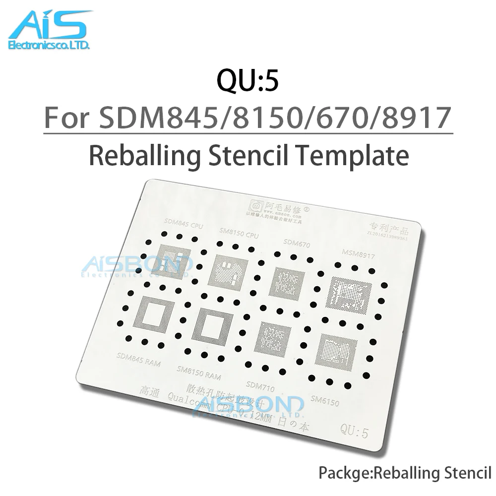 Amaoe QU5 QU7 BGA Stencil Reballing For SDM845 SM8150 SDM670 MSM8917 SM4250 SM6125 SM6115 SM7125 SM7150 SM7250 SM7225 SM7350