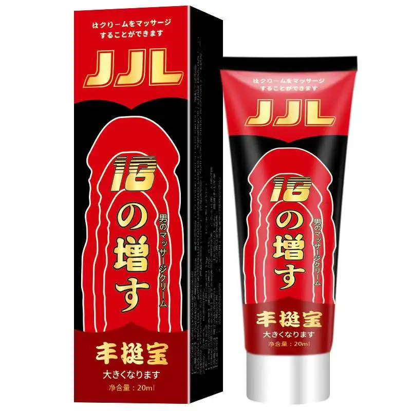 Penis Care Enlargement  Essential Oil Cream Big Dick Sex Lubricant Man Anti-Premature Aphrodisiac