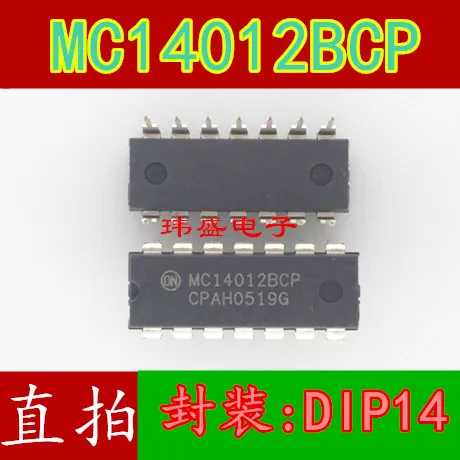 10pcs MC14012B MC14012BCP DIP-14 spot