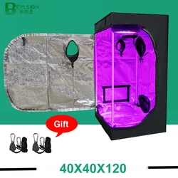 BEYLSION 40x40x120cm Box rosną namiot growbox namiot światło rozproszone akcesoria rosną namiot wewnętrzny rośliny rosnące namioty do szklarni