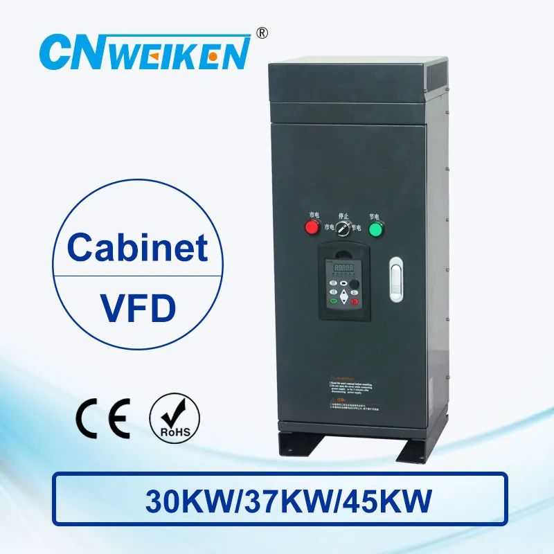 WK600 Vector Control frequency converter 30kw/37kw/45kw Three phase 380V variable frequency inverter for motor VFD