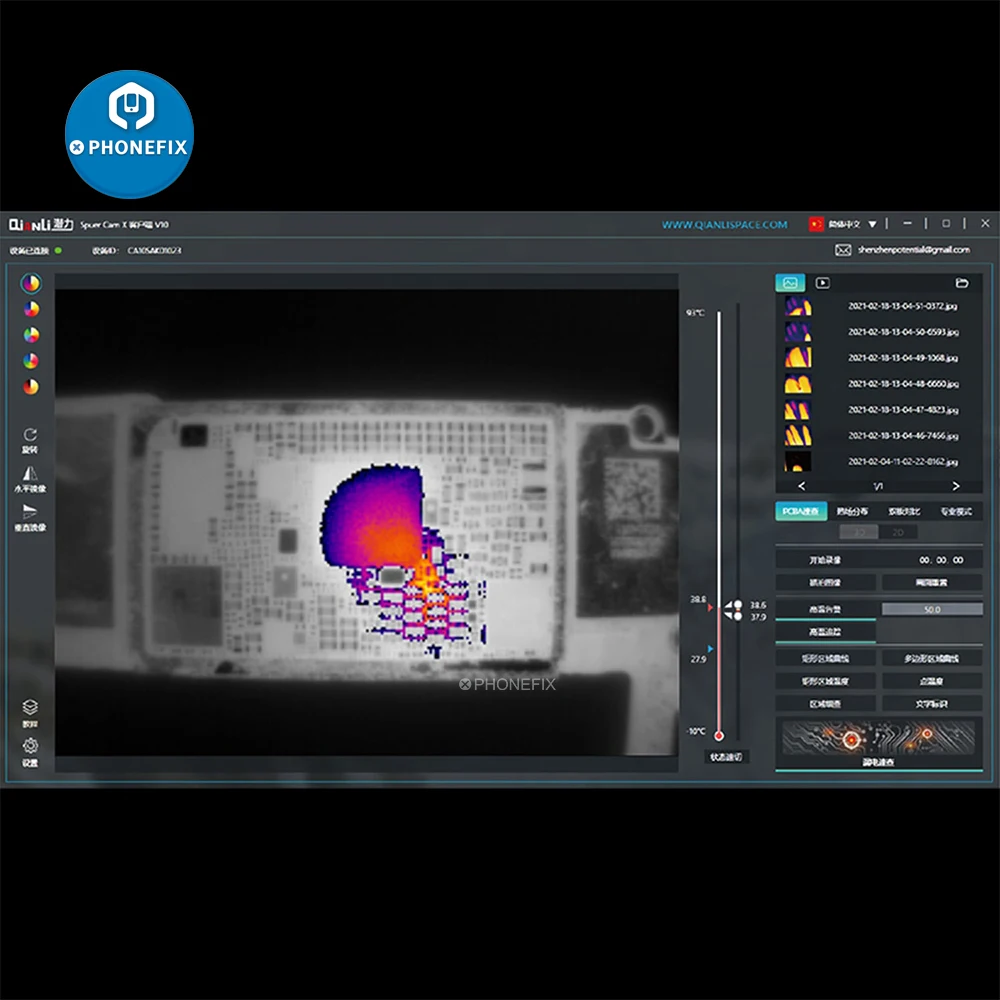 Cámara termográfica infrarroja Qianli Toolplus Supercam X 3D para inspección eléctrica, placa base de teléfono, detección de fallos PCB