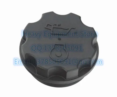 Oil Cap Cover 4142X099 For Caterpillar Excavator Perkins Engine