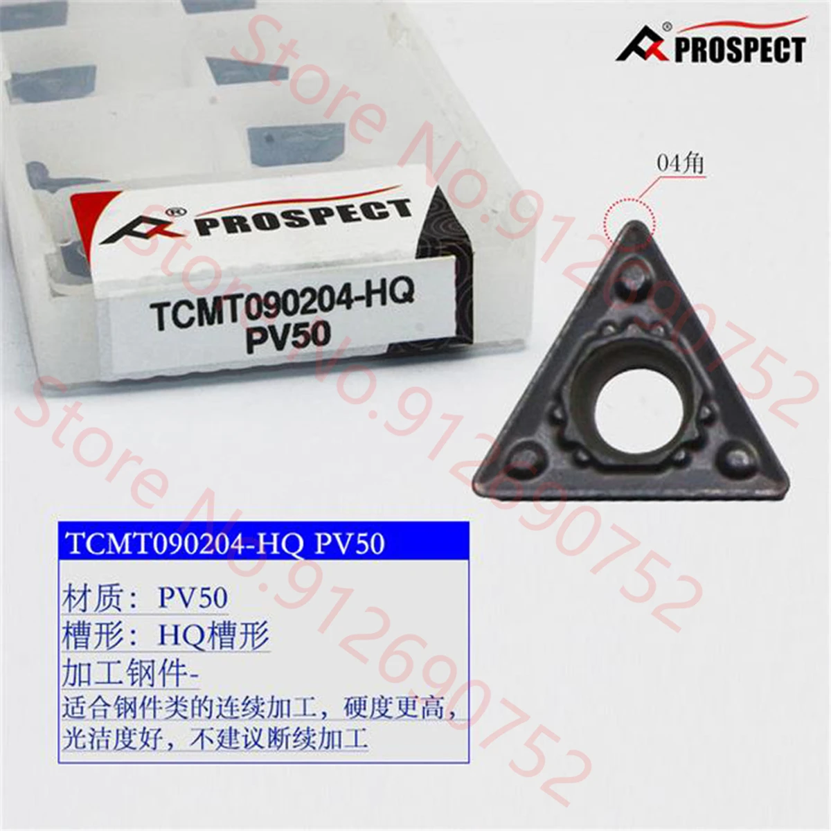 TCMT090204-HQ PV50 PROSPECT Carbide Insert TCMT Inserts