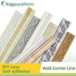 KPS Self-Adhesive 3D Foam Embossed Corner Line Wall Waist Line Waterproof Home Decoration Wall Sticker Border Edge Strip 230cm