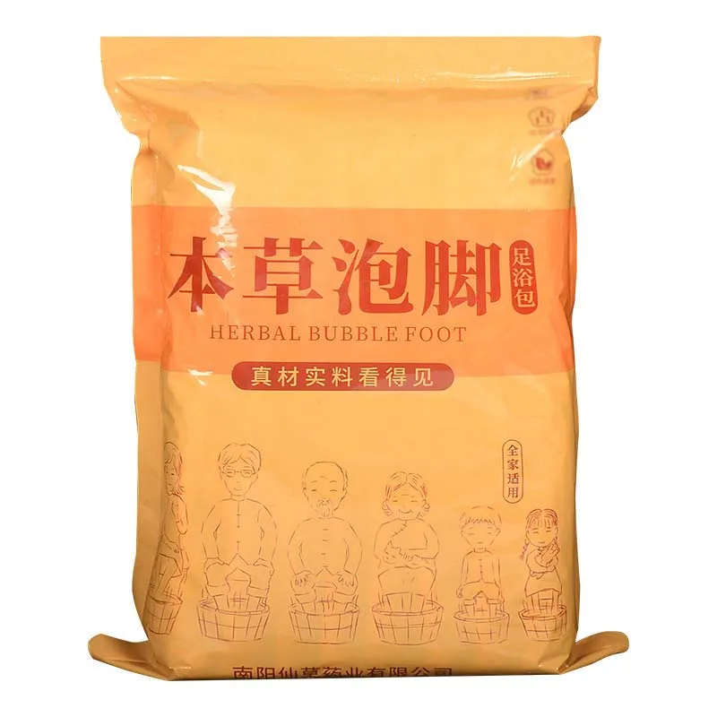 30Pcs Foot SPA Bath Powder Wormwood Ginger Feet Soaking Bathing Herbal Detoxification Anti Edema Insomnia Foot Care Massage