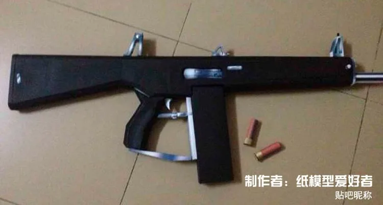 3D Paper Model AA12 Violence Gun 1: 1 Scale DIY Handmade Paper Craft Toy