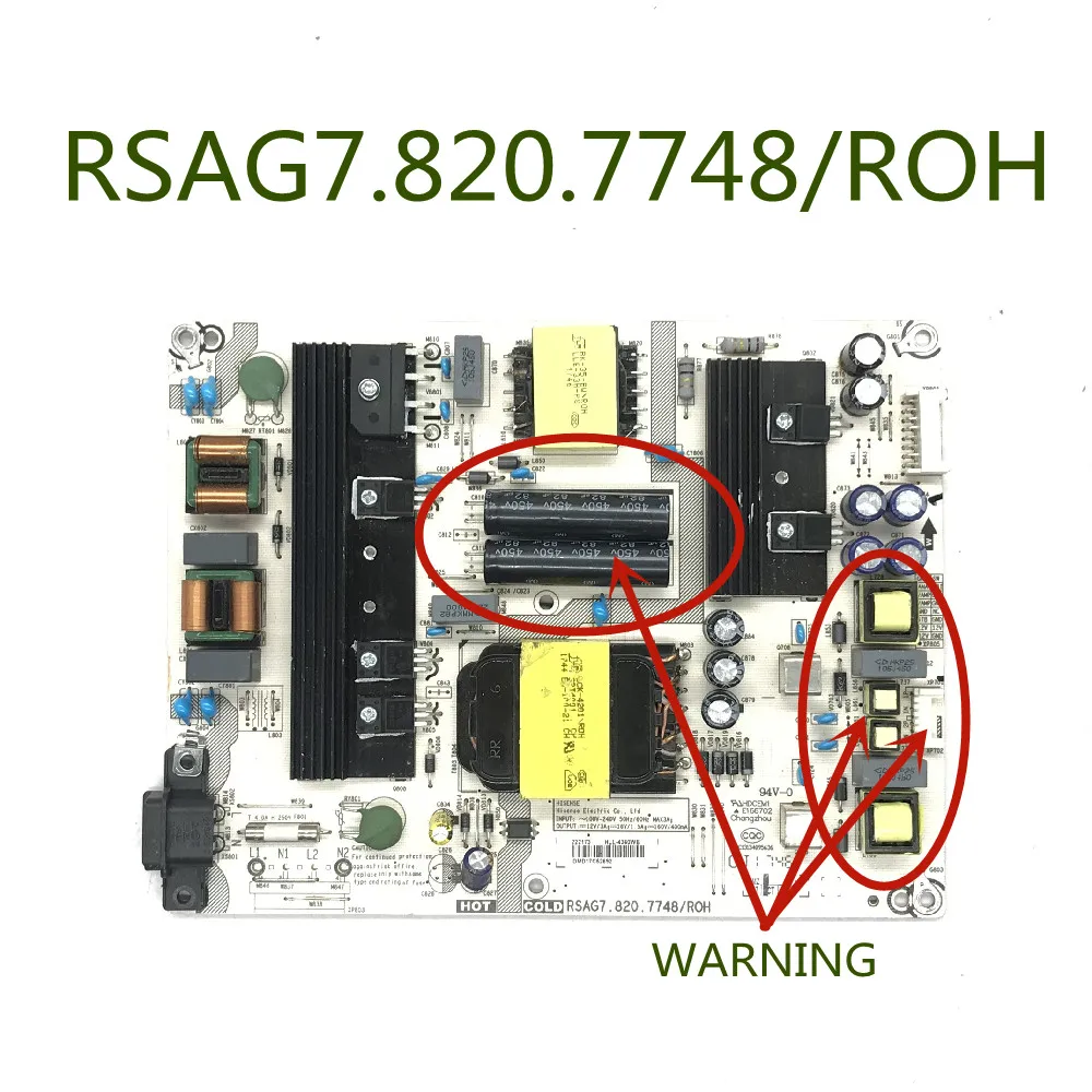 RSAG7.820.7748 ROH płyta zasilająca profesjonalny sprzęt płyta zasilająca do telewizora oryginalna karta zasilająca RSAG7 820