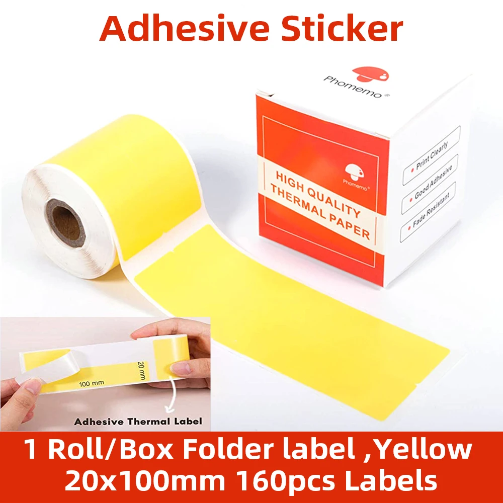 Cable F-Type Tag Sticker for Phomemo M110/M200 Termico Papel Autoadhesivo Folder Label Rolls