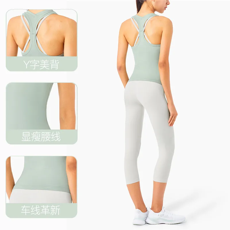 Sexy Beauty Yoga Vest Sports Bra Top Tank Women Shirt Sportswear High Elastic Breathable Moisture Wicking Running Blouse Summer