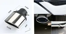 Universal Car Exhaust Muffler Tail Pipe Accessories #4