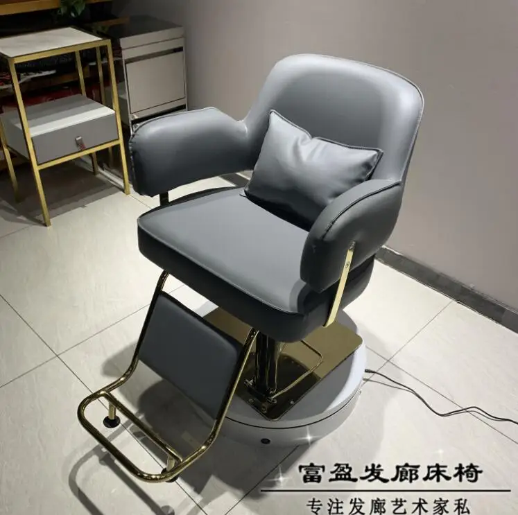 Wanghong simple barber shop lift chair hairdresser stool hair salon special hair cutting chair high grade equipment