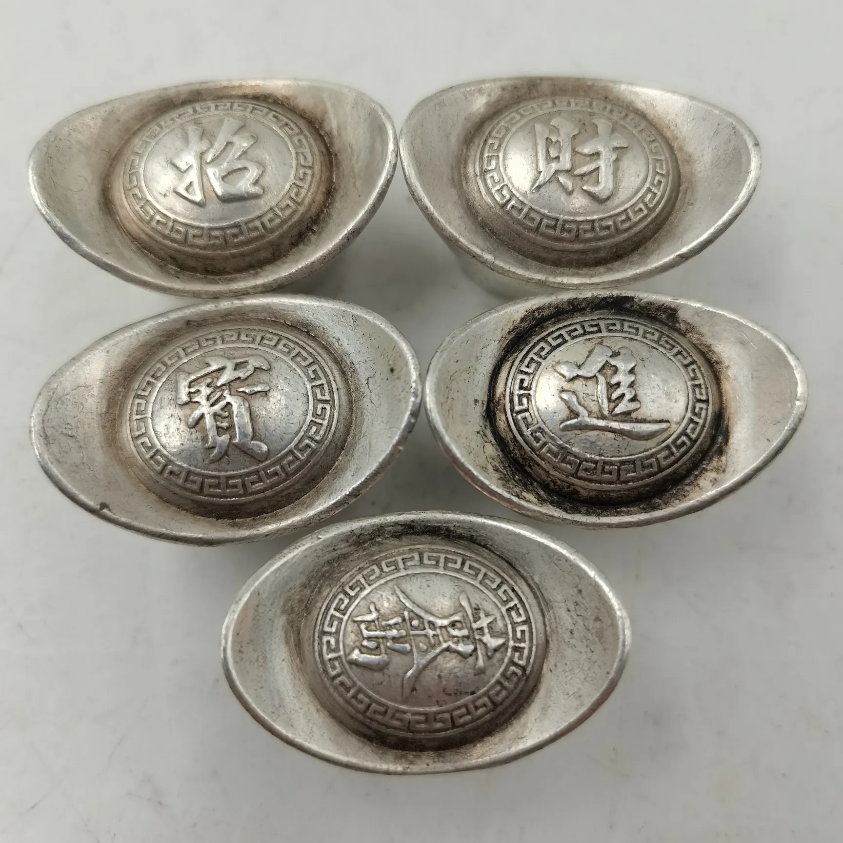 

Collection China Archaize Qing Dynasty White Copper Silver Plated Zhao Cai Jin Bao Ingot Statue Household Decoration gift