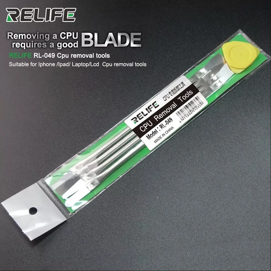 RELIFE RL-049 Dedicated Disassembly Knife For Phone Motherboard Chip CPU Cutter Ultra-Thin Wear-Resistant Removal Repair Tools