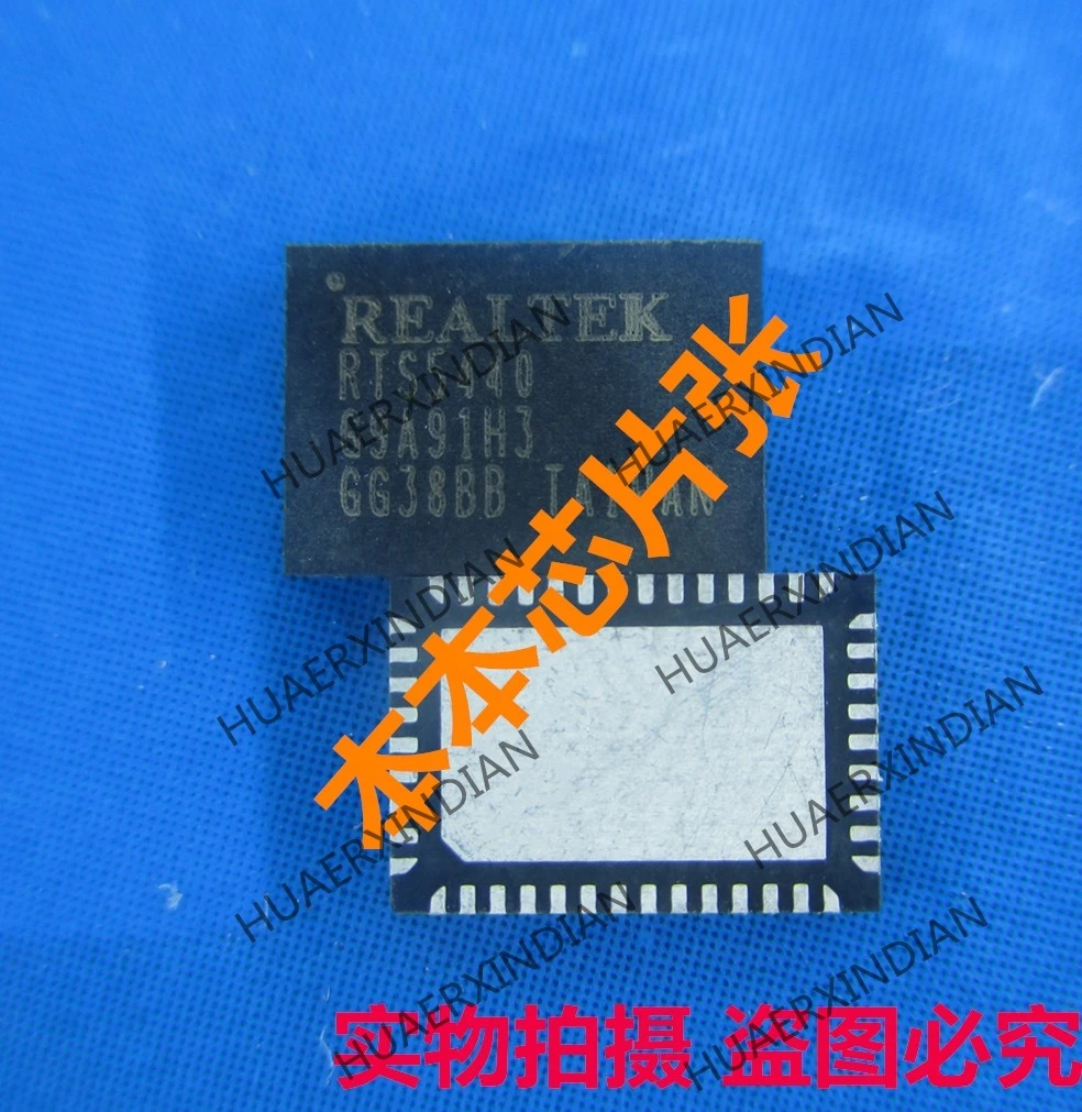 1 шт., новинка, Φ RTS5450 RTS5344, RTS5450-CG RTS5455 RTS5440, высокое качество