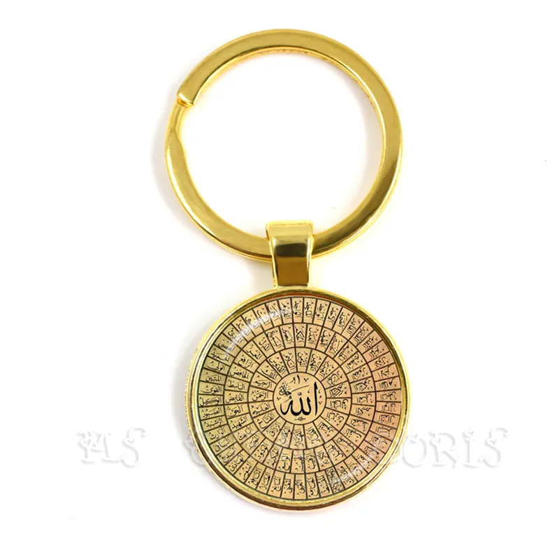 Gold-color 25mm Glass Muslim Islamic Allah Arab Muslim Key Chain For Muhammad Religious Middle Jewelry Ramadan Gift For Friends