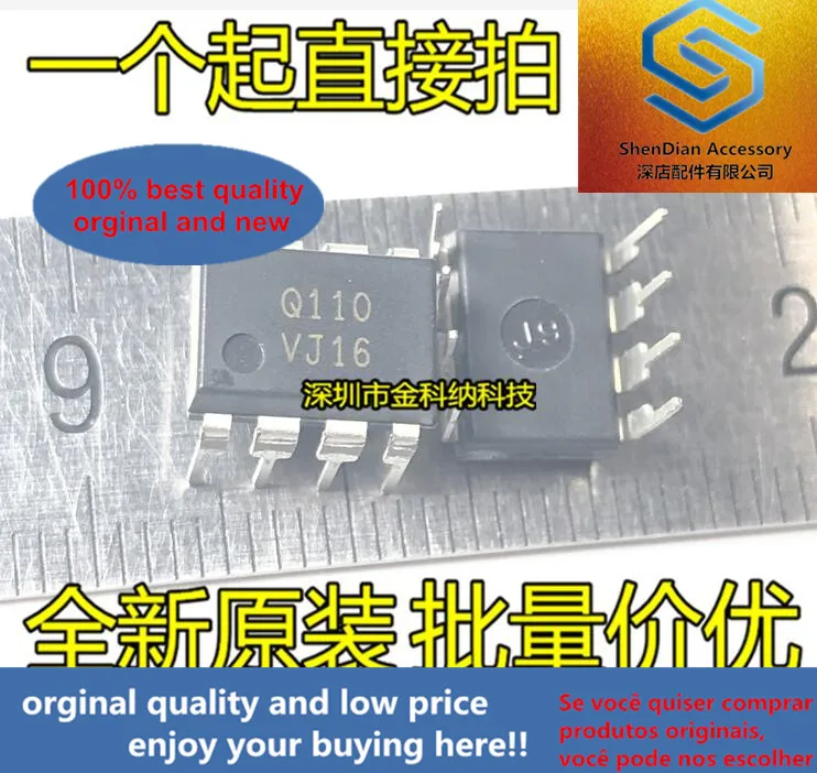 10pcs only orginal new Q110 FSQ110 LCD power supply dedicated power management chip, straight plug 8 feet