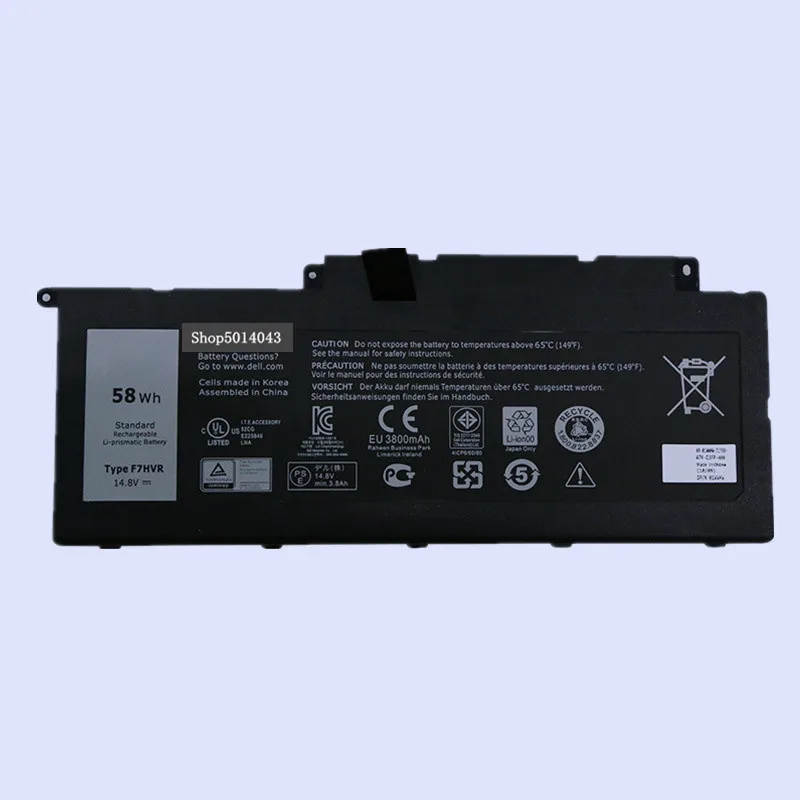 Laptop replacement Li-Ion Battery for DELL Inspiron 15 7000 series-7537 17 7737 F7HVR 14.8V 58wh 3800mAh