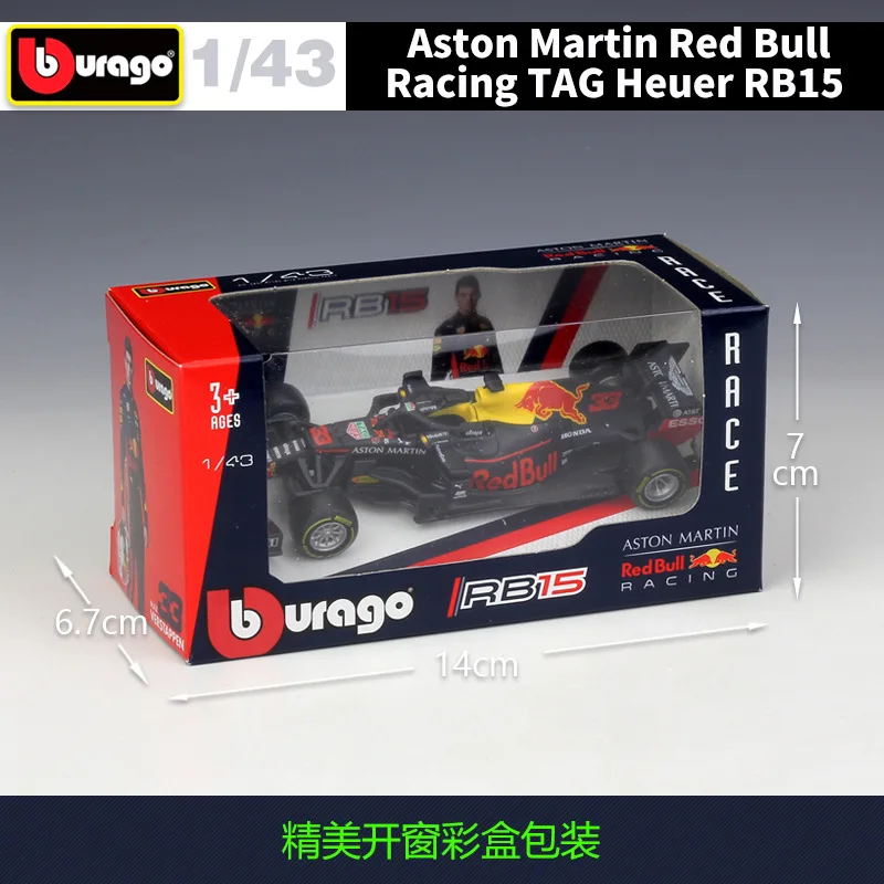Bburago 1:43 2019 2021 RB16B RB15 RB14 RB13 RB12 RB9 #33 #3 #1 F1