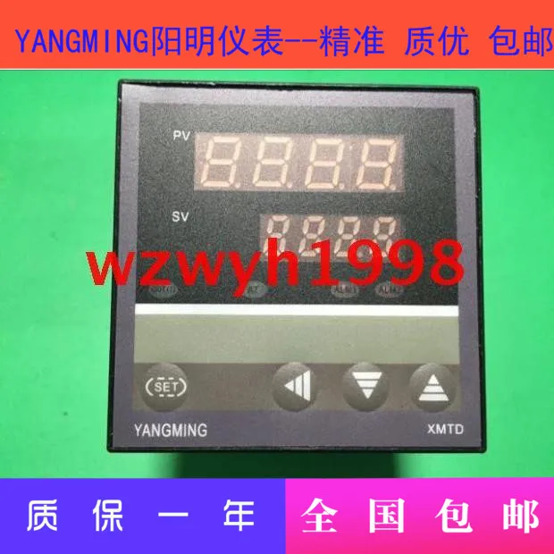 YANGMING Yangming XMTD-6812 smart watch XMTD-6811 temperature control XMTD6000 XMTD-6311 XMTD-6812 PT100 K 400