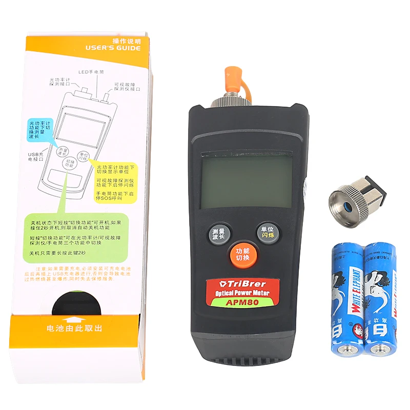 Imagem -06 - Fibra Óptica Multímetro Mini Letter Medidor Power Meter Apm80c Luz Tester de Radiação50 a Mais 26 Rádio e tv Versão