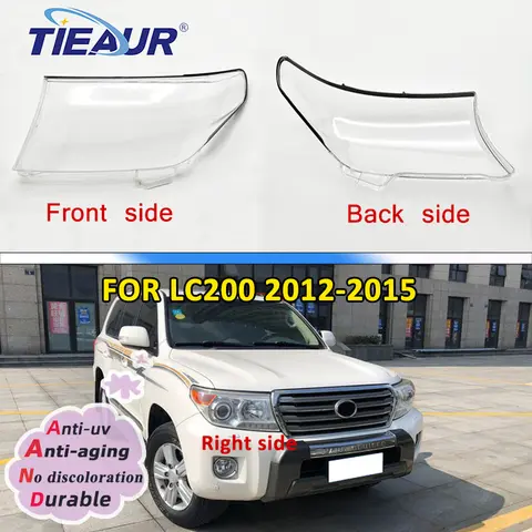 Headlight Headlamp Lens Cover for LC200 2012 2013 2014 2015 Car Lampshade Glass Black Side Facelift Replacement Auto Accessories