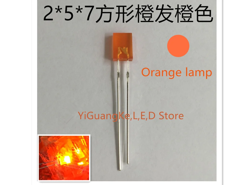 

2x5x7 Orange 600-605NM Square LED Bead 257 Orange High Bright Light Emitting Diode Amber 2*5*7 Orange Light