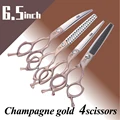 6.5 gold set