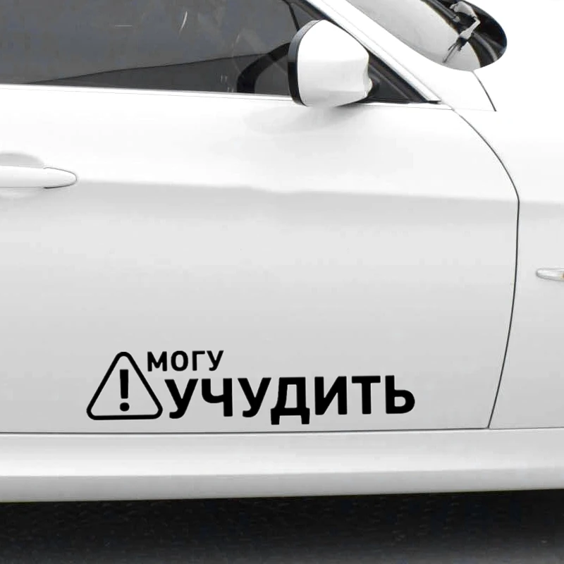 40568# Наклейка \