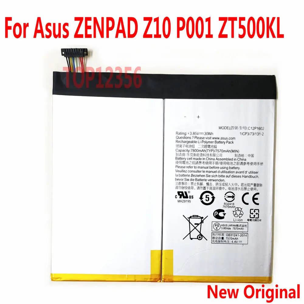 バッテリー7600mAh,新品,オリジナル,高品質,asus,z10,zt500kl用