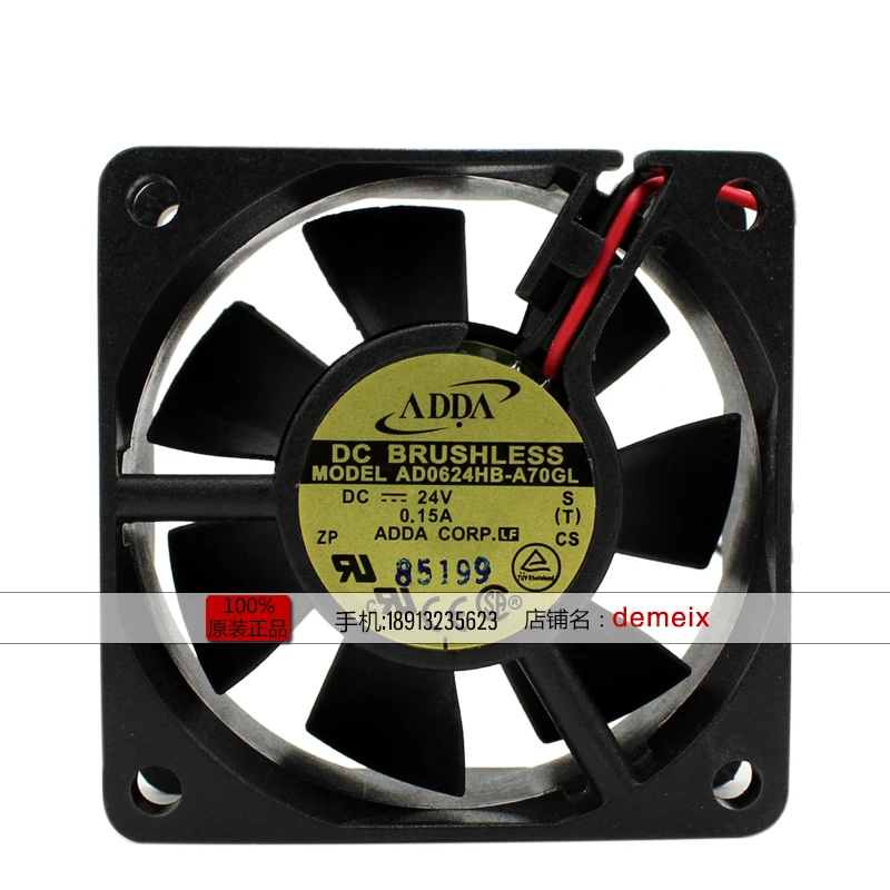 

New original AD0624HB-A70GL 6025 24V 0.15A 6 cm ball inverter DC fan