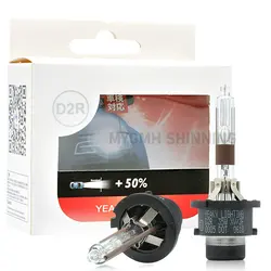 Original Yeaky Xenon Bulb Lamp H1 H3 H7 H11 H9 9005 9006 9012 HID Light D1S D2S D3S D4S D2H Auto Lamp Car HID Headlight Bulbs