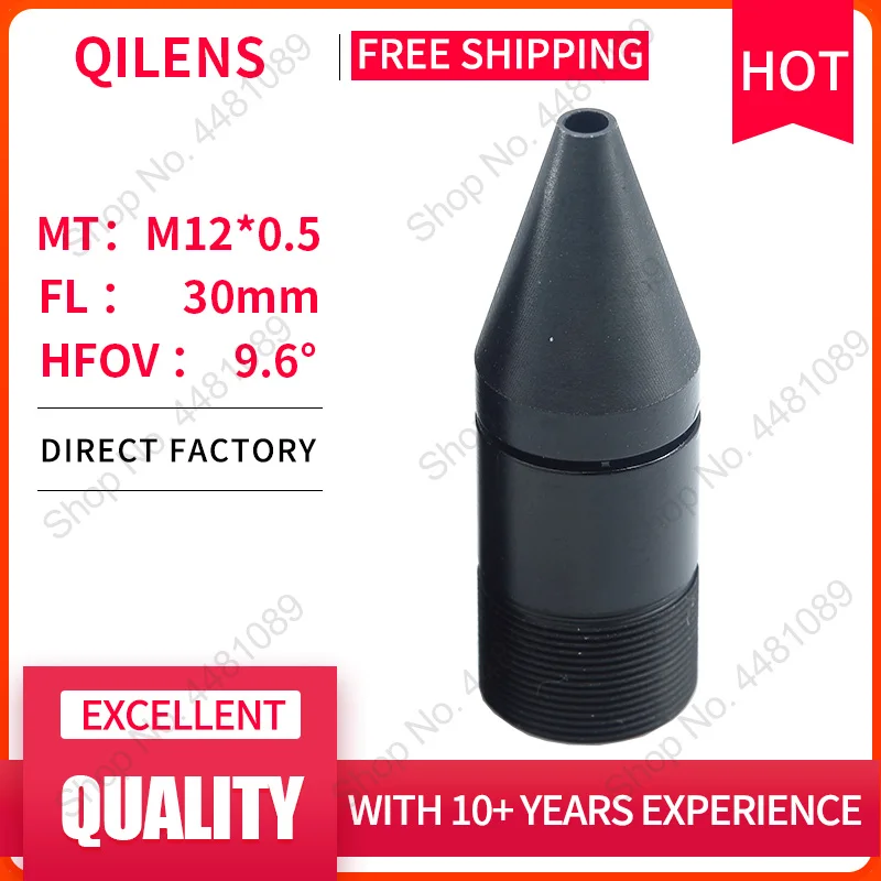 QILENS M12 FL 30mm Mini Obiektyw otworkowy do 1/3 CCD z przysłoną F1.6 CCTV HD 2,0 megapiksela do kamer bezpieczeństwa