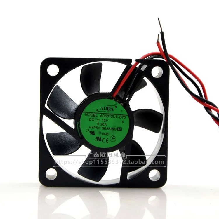 

ADDA AD5012UX-D70 Server Cooling Fan DC 12V 0.20A 50x50x15mm 2-wire