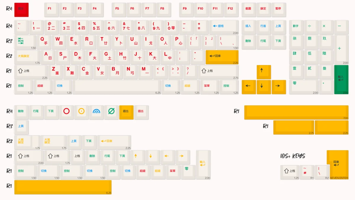 148 chaves/conjunto chinês caráter keycaps pbt tintura subbed chave tampões cherry perfil keycap com iso entrar 7.0u barra de espaço para hhkb