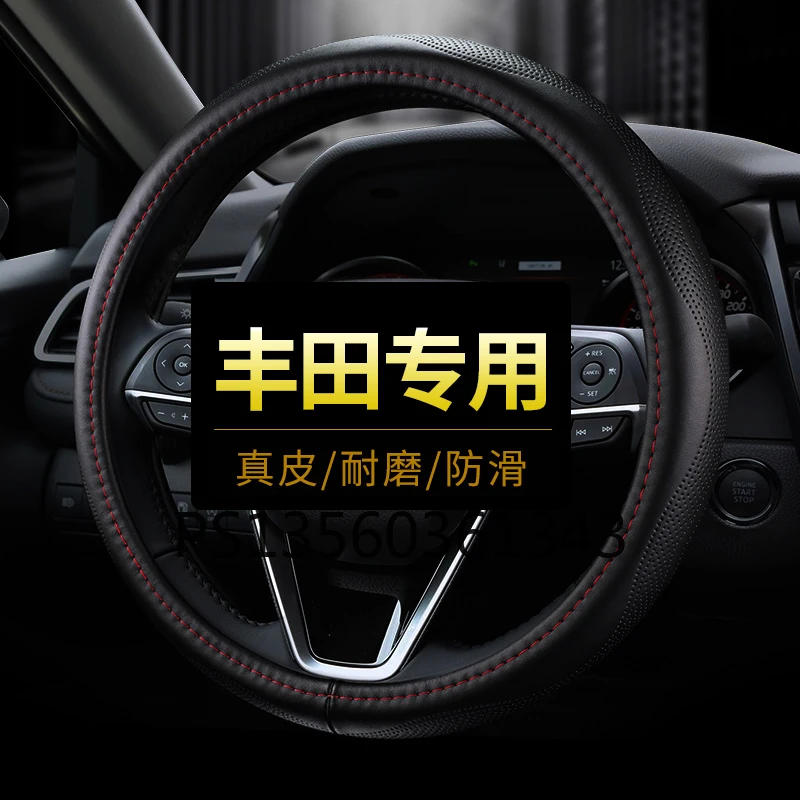 FOR Toyota Mark X CHR Highlander CROWN corolla Yaris Vios Prado steering wheel cover leather car grip cover