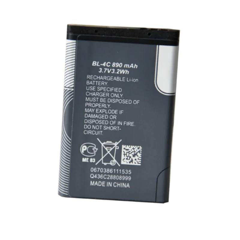 Do Dower 890mAh BL-4C Replacement Battery For Nokia 6100 6300 6125 6136 6170 7705 7200 7270 8208 BATTERY BL4C