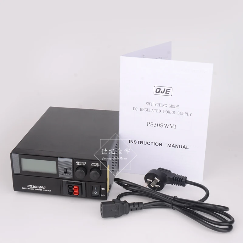 QJE PS30SWVI DC REGULATED POWER SUPPLY 13.8V fixed output Designed for communication equipment 30A