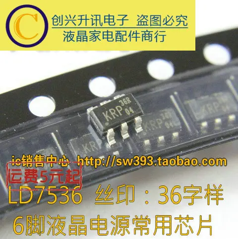 (5 Cái) LD7536 LD5536 36 36R SOT23-6