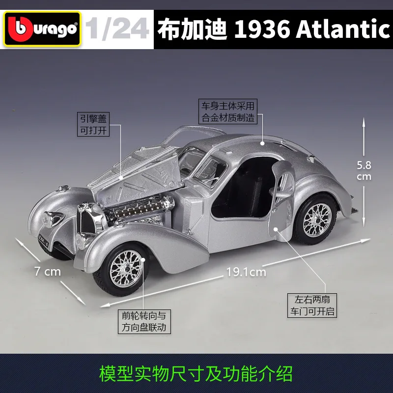 Bburago-Die Cast Brinquedos Modelo de Carro Colecionáveis, Bugatti Atlantic, Estática, 1:24, 1936