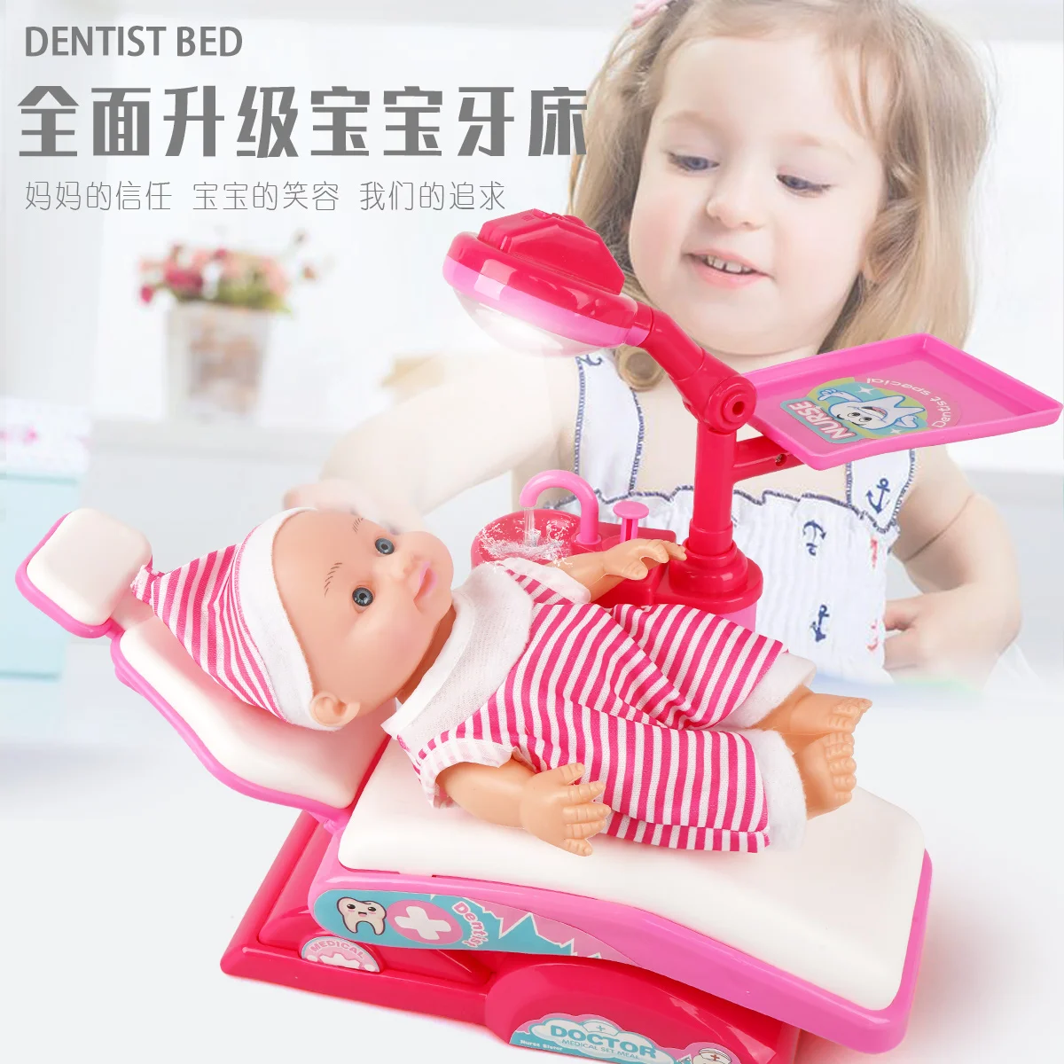 Doctor Toys For Children Pretend Play Toy Dentist Check Teeth Model Set Medical Kit Role Play Simulation Early Learning Toys