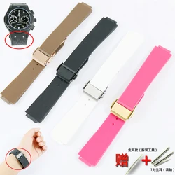 Watch Accessories Men's Rubber Strap For HUBLOT Silicone Waterproof Strap 15mm x 21mm Women's Sports Strap Folding Buckle 18mm