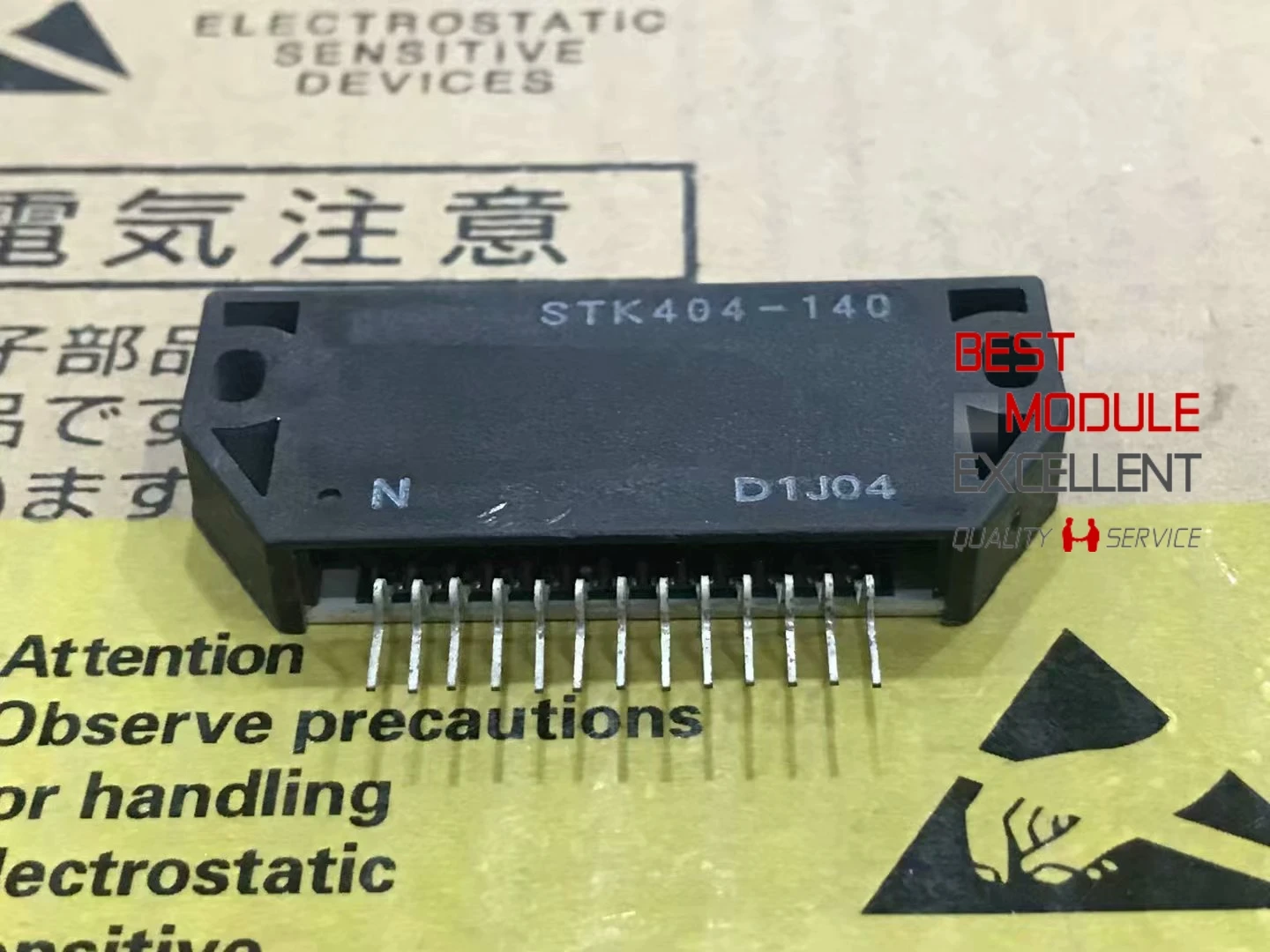 

1PCS STK404-140 NEW 100% Quality Assurance