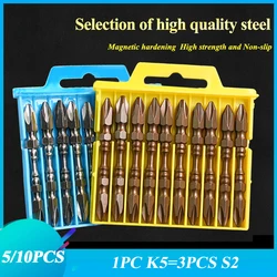 5/10PC Slotted screwdrivers phillips screwdriver bit set ph2 Magnetic Bits 1/4'' Hex D1 K5 Cross Head magnetic ring hexagon