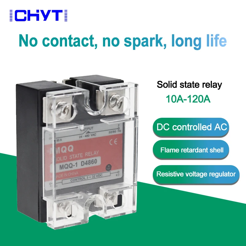 MQQ-10DD 25DD 40DD 60DD 80DD 100DD 120DD DC Control DC SSR White Shell Single Phase Solid State Relay With Plastic Cover