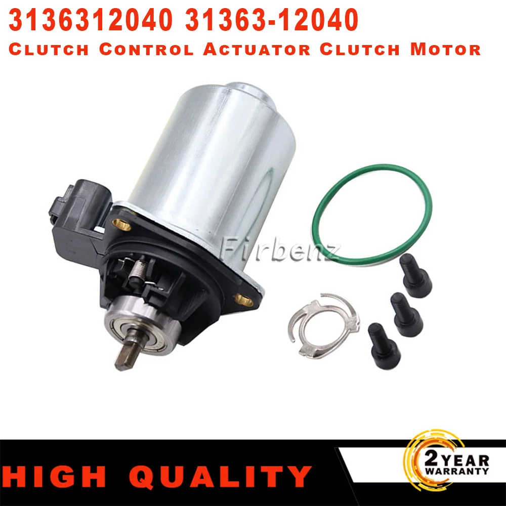 

3136312040 31363-12040 Clutch Control Actuator Clutch Motor For Toyota Auris Corolla Verso Yaris 1.8L 1.5L 2.4L 2004-2011